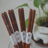 Hinata Wooden Chopsticks