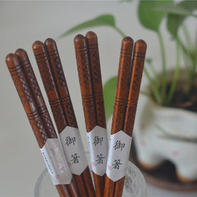 Hinata Wooden Chopsticks