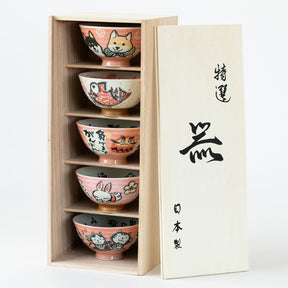 Asami Japanese Style Rice Bowl Set
