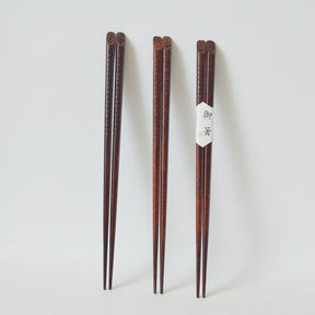 Genki Wooden Chopsticks