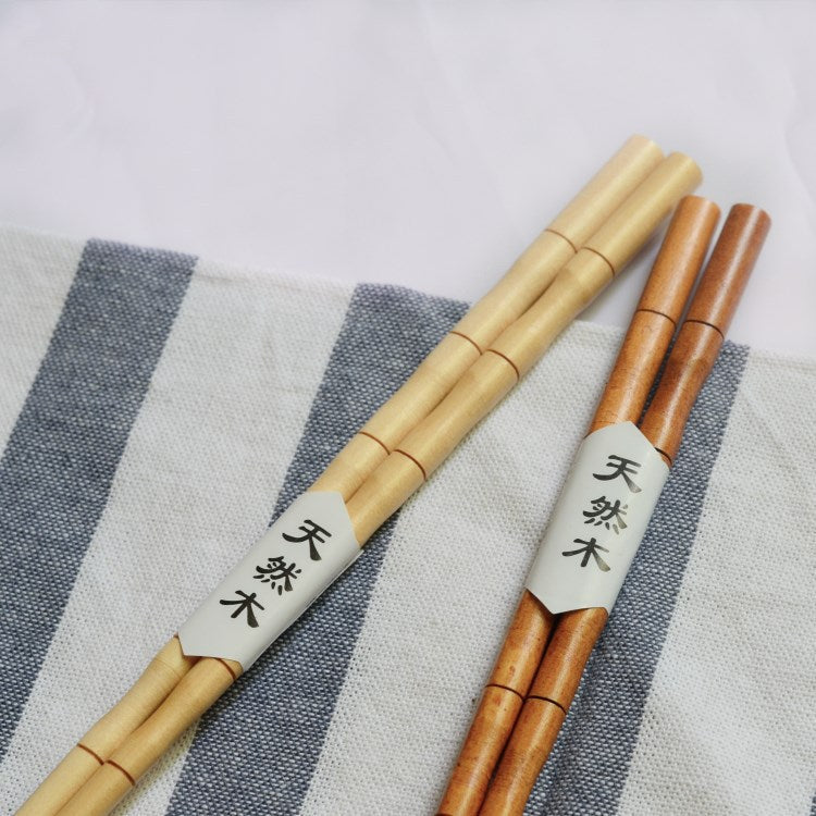 Chieko Wooden Chopsticks