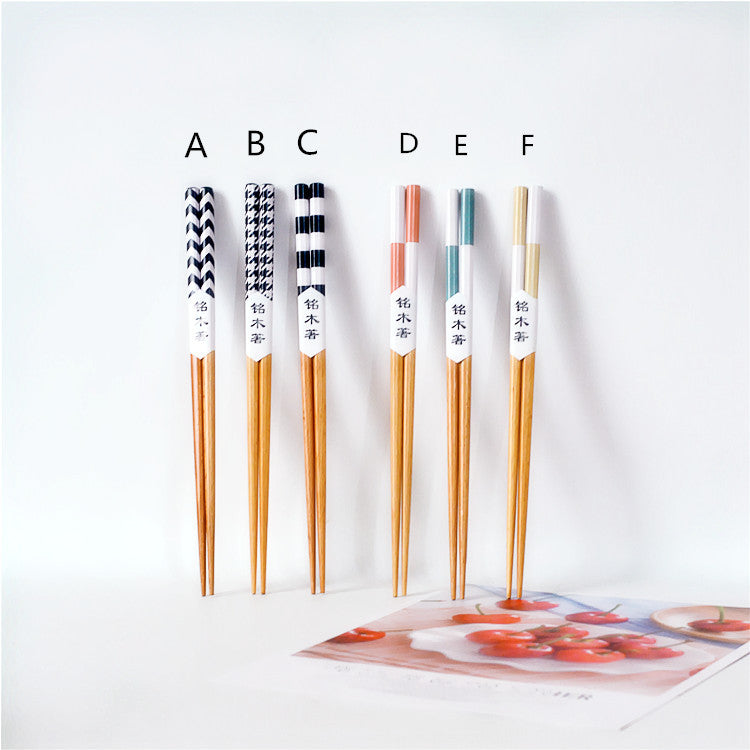 Akira Wooden Chopsticks