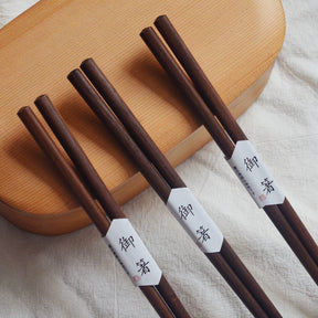 Chiasa Wooden Chopsticks