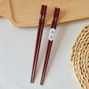 Hiroshi Wooden Chopsticks