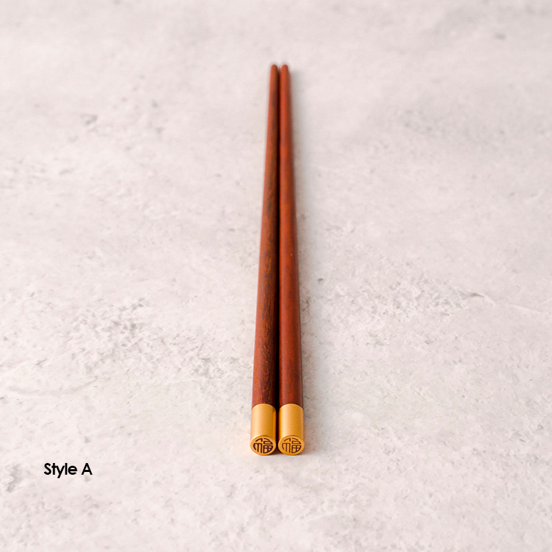 Akina Wooden Chopsticks