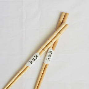 Chieko Wooden Chopsticks