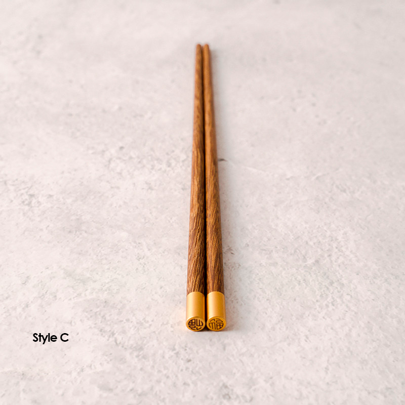 Akina Wooden Chopsticks