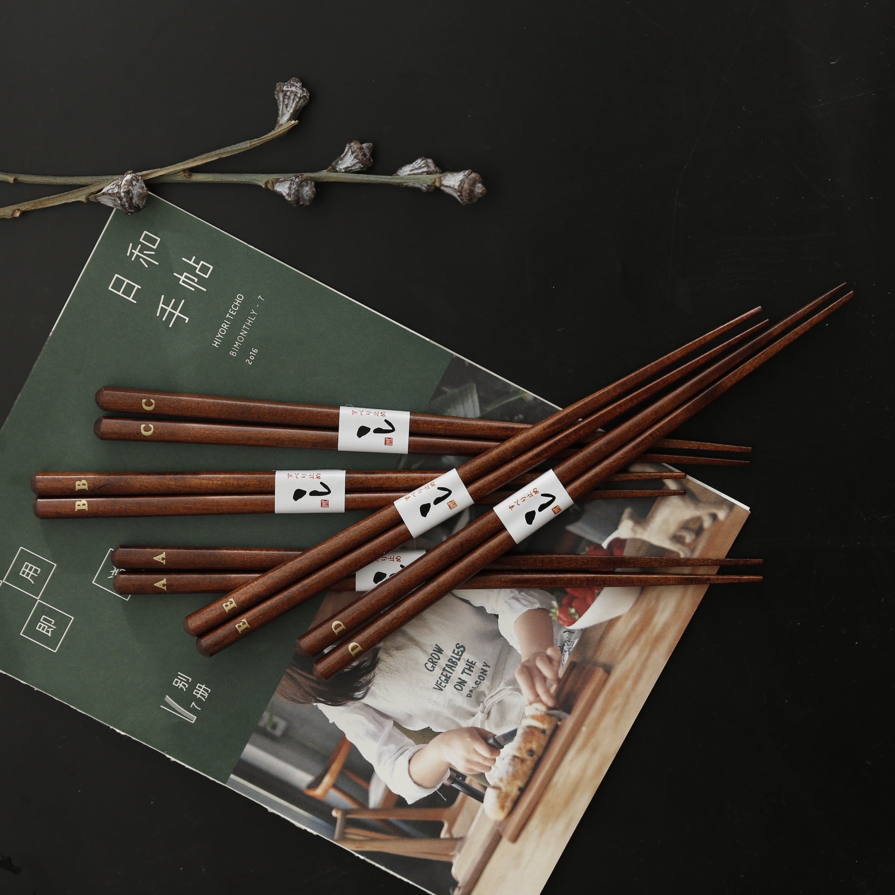 Etsuko Japanese Style Wooden Chopsticks