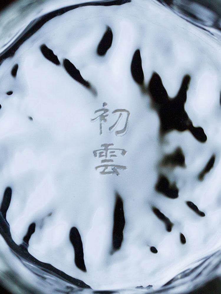 Custom Chamvin Whiskey Glass