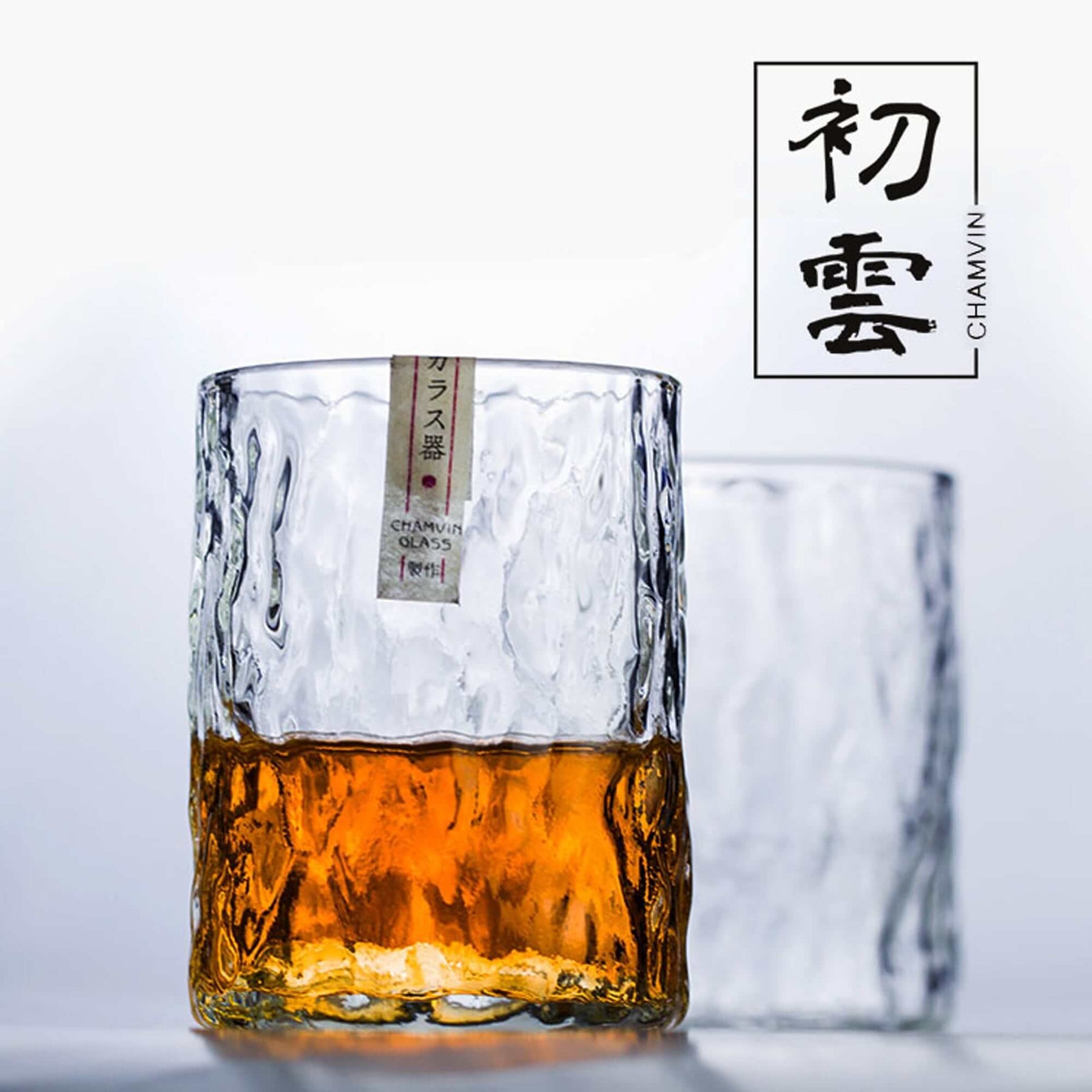 Custom Chamvin Whiskey Glass