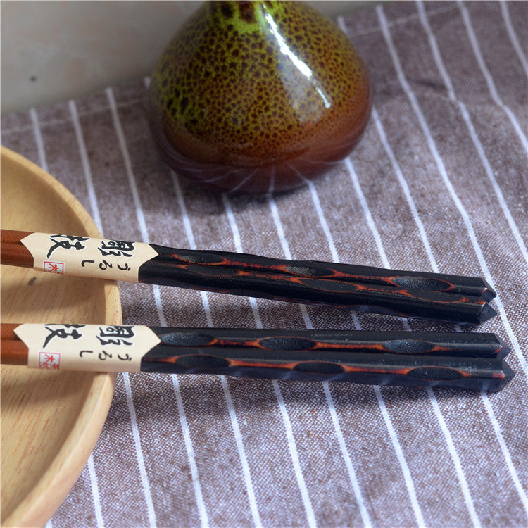 Aika Wooden Chopstick Set