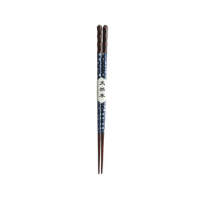 Akiko Wooden Chopsticks