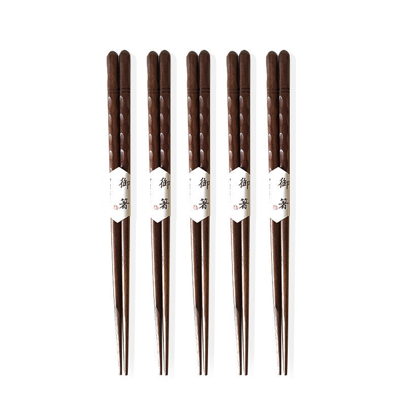 Aimi Wooden Chopstick Set
