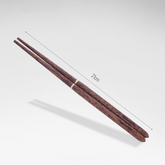 Ryoko Custom Wooden Chopstick Set With Leather Case