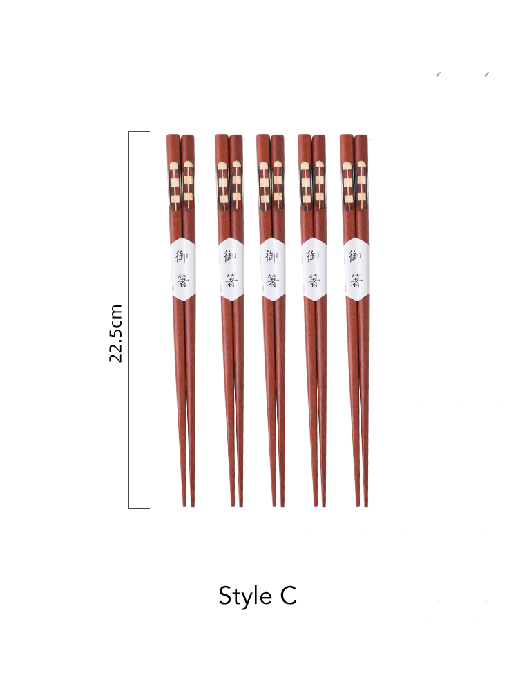Matae Japanese Wooden Chopsticks