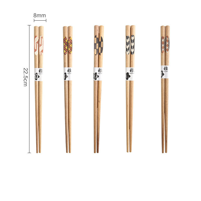 Ayumi Japanese Style Black Walnut Chopsticks Set