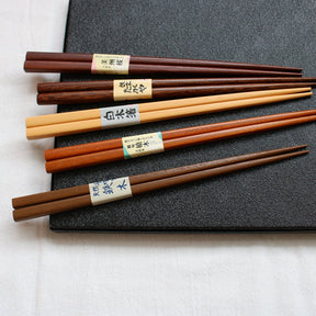 Anzu Japanese Style Chopsticks set