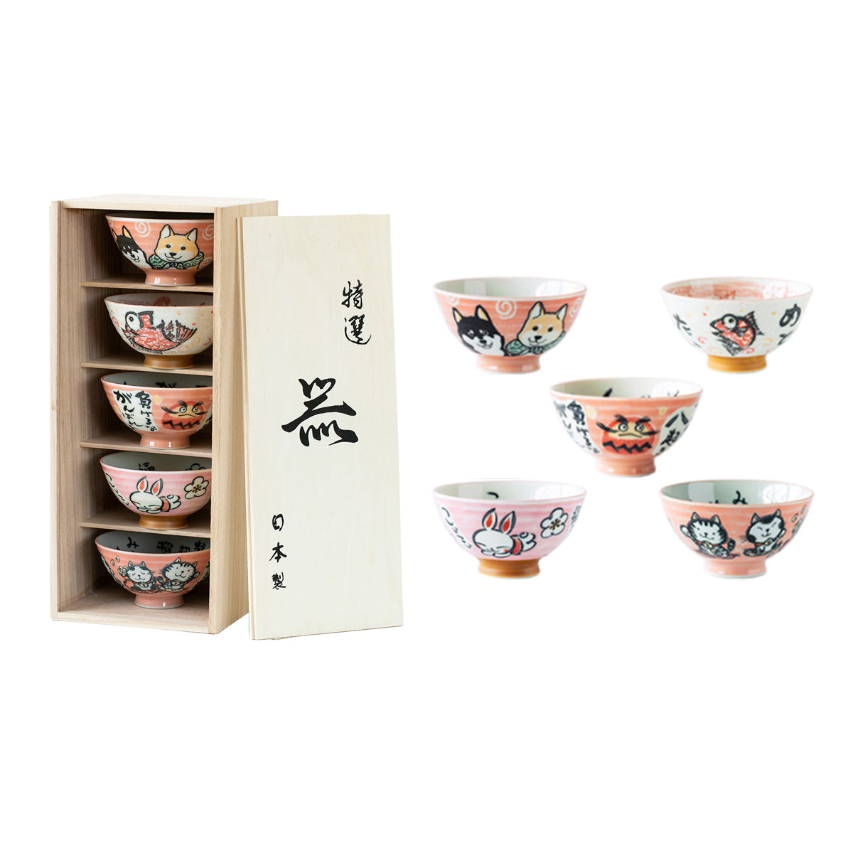 Asami Japanese Style Rice Bowl Set
