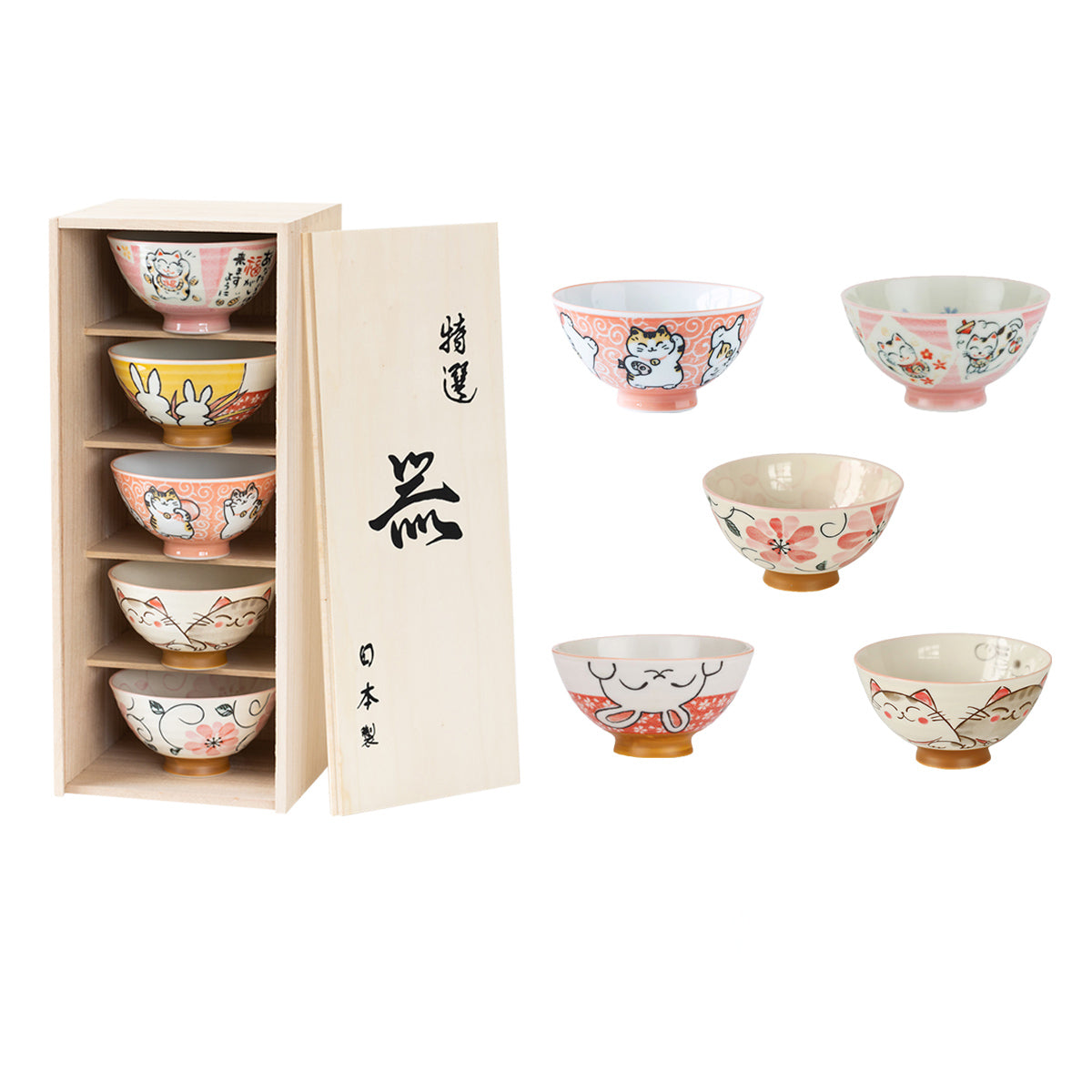 Asami Japanese Style Rice Bowl Set