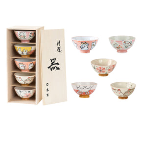 Asami Japanese Style Rice Bowl Set