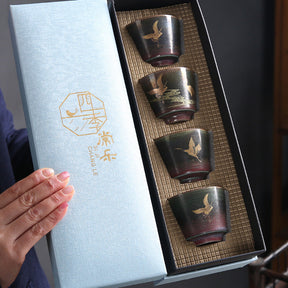 Simu Ceramic Gift Cup Set