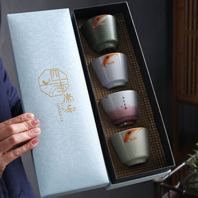 Simu Ceramic Gift Cup Set