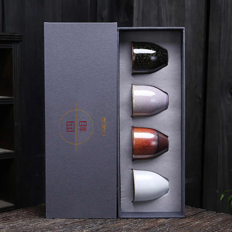 Simu Ceramic Gift Cup Set